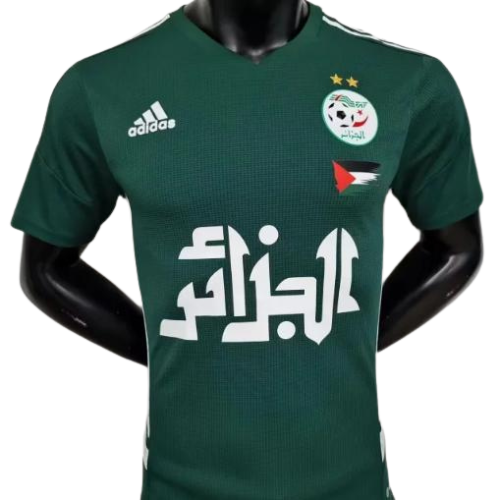 CAMISA ARGÉLIA II - 2023/24 VERDE