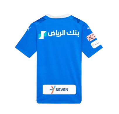 CAMISA AL HILAL I 23/24 - AZUL